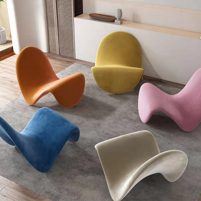 Modern Leisure Chair