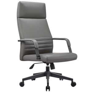 Modern Leather Chair