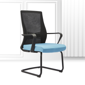 Modern Staff Task Chair