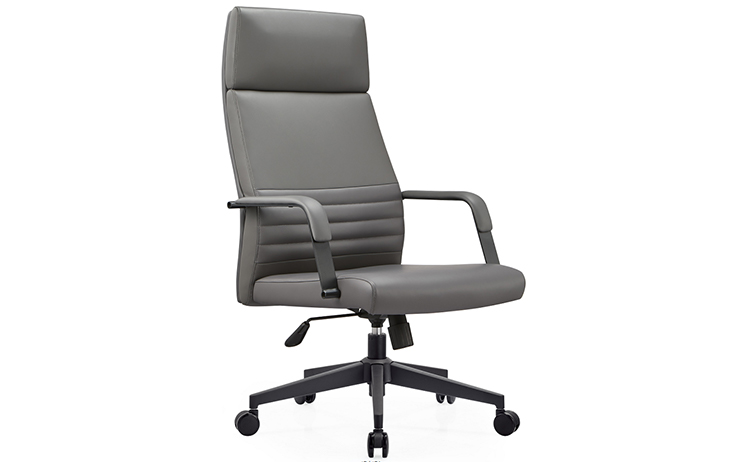 modern leather chair