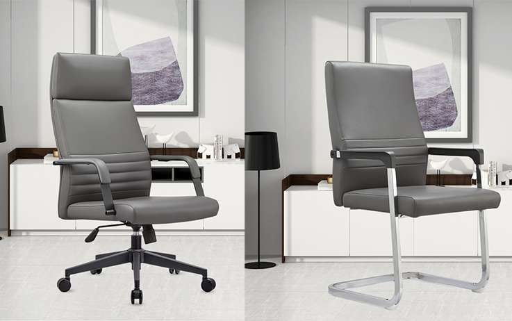 modern leather chair